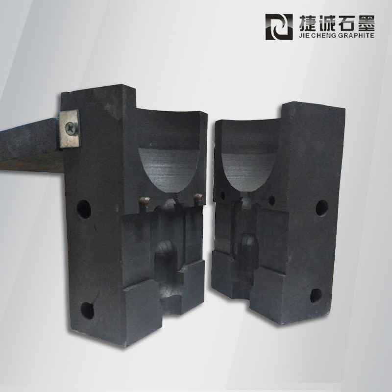 防雷接地焊接石墨夾具，放熱焊石墨模具，加熱焊接石墨治具，放熱焊接石墨模具，防雷焊接石墨夾具，防雷放熱焊接石墨模具，防雷接地石墨模具